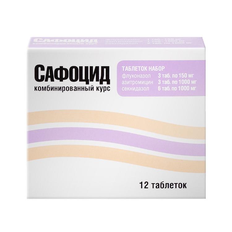 набор таблеток покрытых пленочной оболочкой 12 шт.