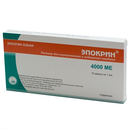раствор для внутривенного и подкожного введения 4000 МЕ ампулы 1 мл 10 шт.