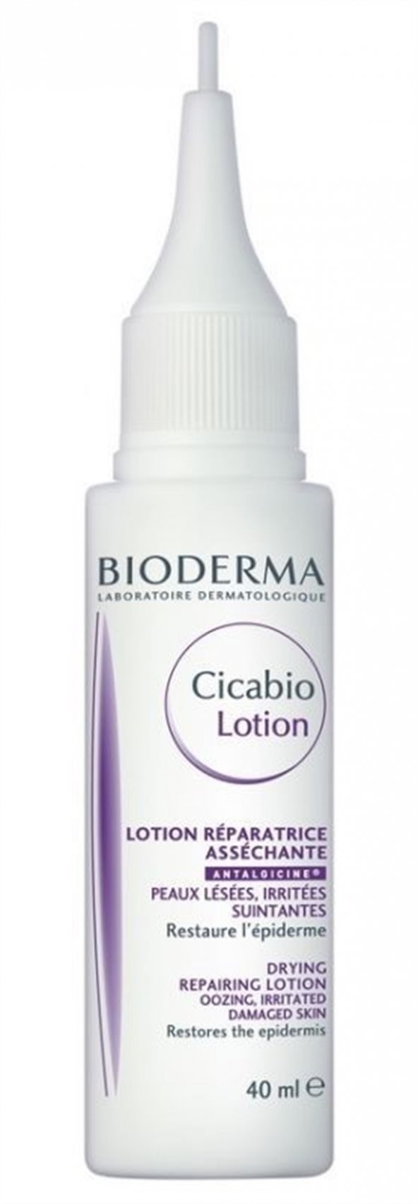 Лосьон восстанавливающий успокаивающий 40 мл