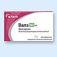 Валз таблетки покрытые пленочной оболочкой 40 мг 28 шт.