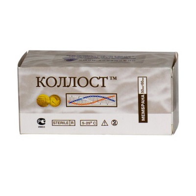 мембрана 50х60х1,5 мм