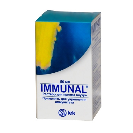 капли для приема внутрь флакон 50 мл