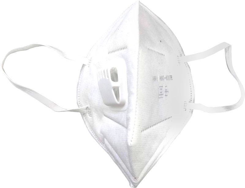 Респиратор с клапаном нестерильный kn95 степень защиты ffp2 1 шт.