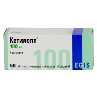 таблетки покрытые пленочной оболочкой 100 мг 60 шт.