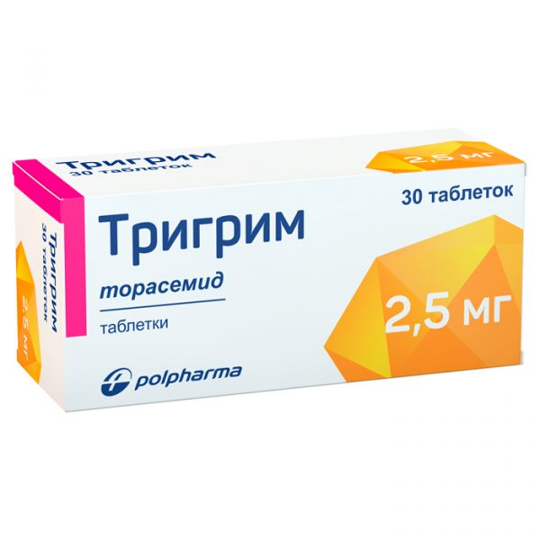 

Тригрим таблетки 2,5 мг 30 шт.