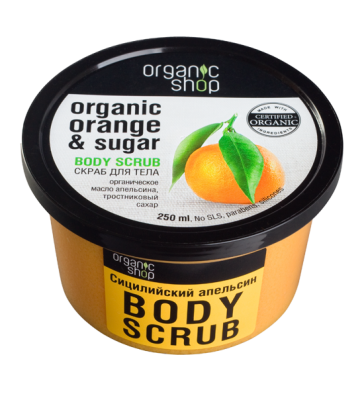 для тела Сицилийский апельсин 250 мл