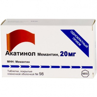 Акатинол Мемантин таблетки покрытые пленочной оболочкой 20 мг 98 шт.