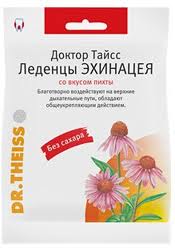Леденцы Эхинацея Тайсс со вкусом пихты 50 г