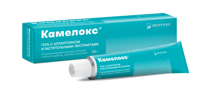 гель с аллантоином и растительными экстрактами 20 г