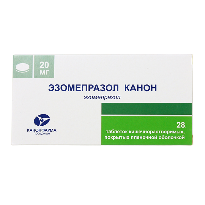 Купить Эзомепразол Канон таблетки покрытые кишечнорастворимой оболочкой 20 мг 28 шт., Канонфарма продакшн ЗАО