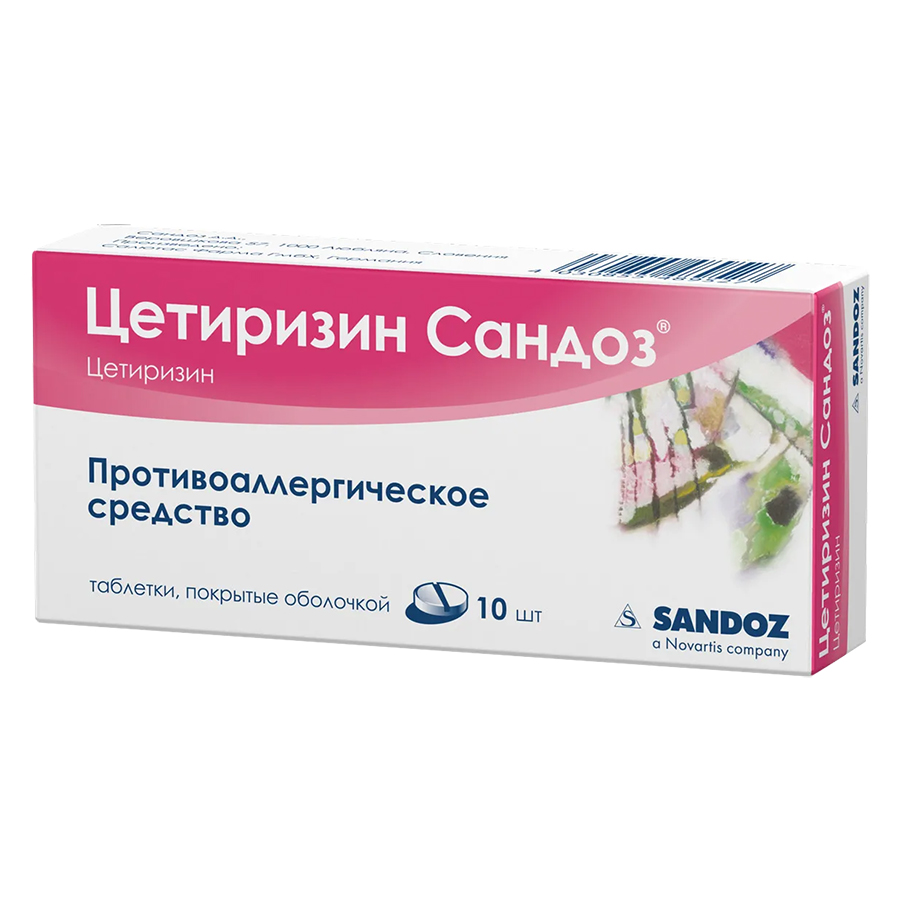 Таблетки цетиризин. Цетиризин Сандоз таб. П.О 10мг №10. Цетиризин таб. П/О плен. 10мг №20. Противоаллергические препараты цетиризин. Таблетки от аллергии цетиризин.