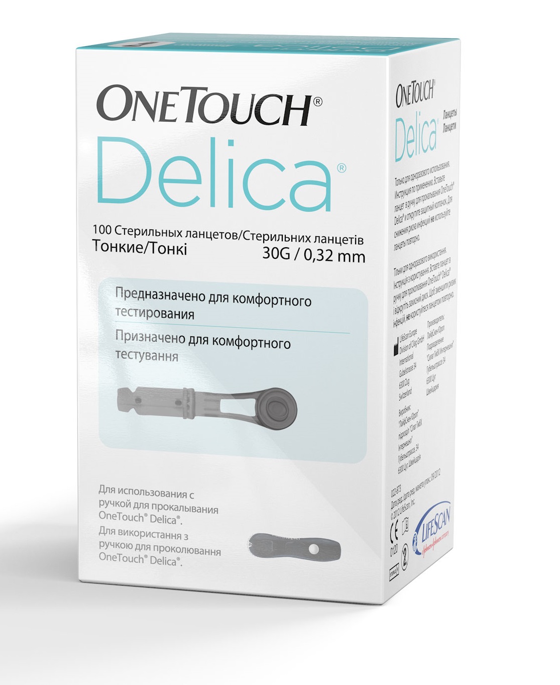 100 шт. для использования с ручкой для прокалывания onetouch delica