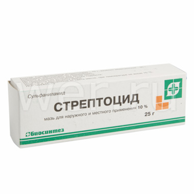 мазь для наружного применения 10% туба 25 г