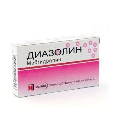 таблетки 100 мг 10 шт.