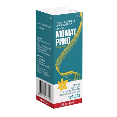 спрей назальный дозированный 50 мкг/доза 60 доз
