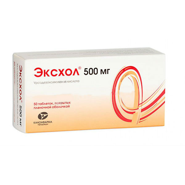 Эксхол таблетки покрытые пленочной оболочкой 500 мг 50 шт.