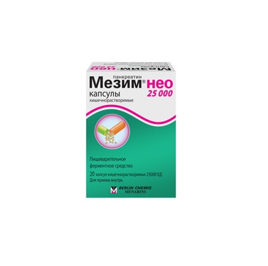 Мезим нео. Мезим Нео 25000 капсулы. Мезим Нео 10000ед №20 капс.кишечнораст.. Мезим Нео 25000 капс кишечнораств 25000ед №20. Мезим Нео 10000 капсулы.