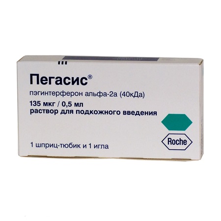 раствор в шприце 135мкг 0,5 мл 1 шт.