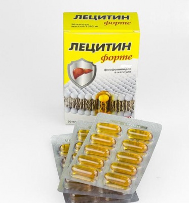 Лецитин Форте капсулы 1580 мг № 30