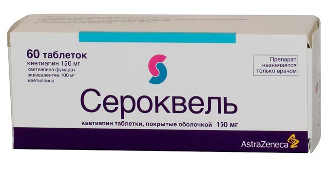 Сероквель пролонг 150 мг n60 таб.