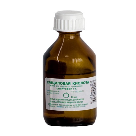 раствор для наружного применения спиртовой 1% флакон 40 мл