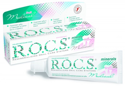 R.O.C.S. Зубной гель для укрепления медикал фрут 45 г