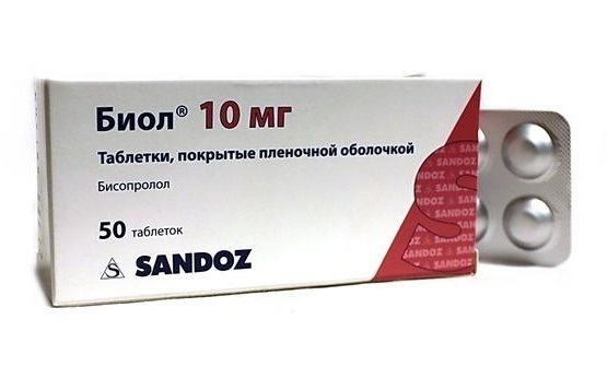 таблетки покрытые пленочной оболочкой 10 мг 50 шт.