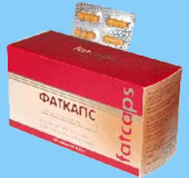 Фаткапс капсулы 240 мг 60 шт.