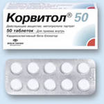 Корвитол таблетки 50 мг 50 шт Корвитол таблетки 50 мг 50 шт