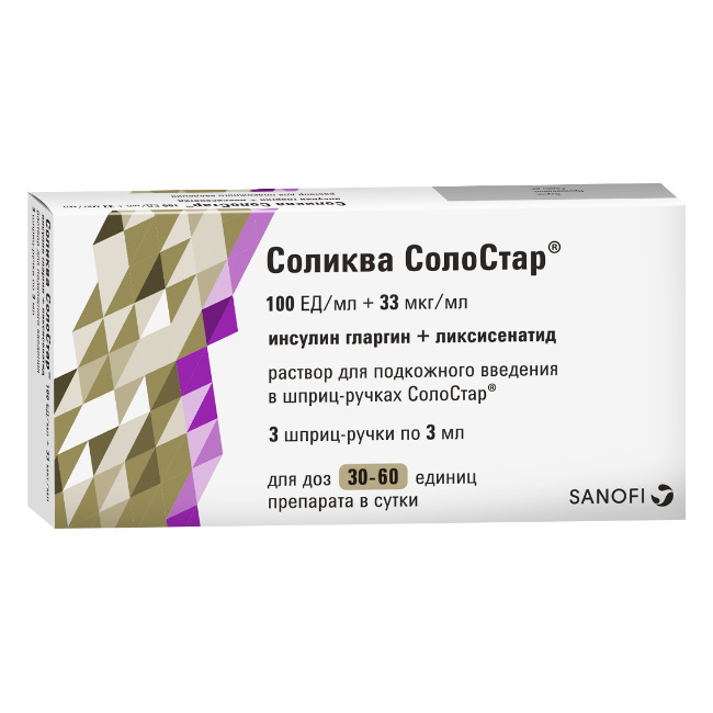 

Соликва СолоСтар раствор 100 ЕД/мл+33 мкг/мл шприц-ручка 3 мл 3 шт.
