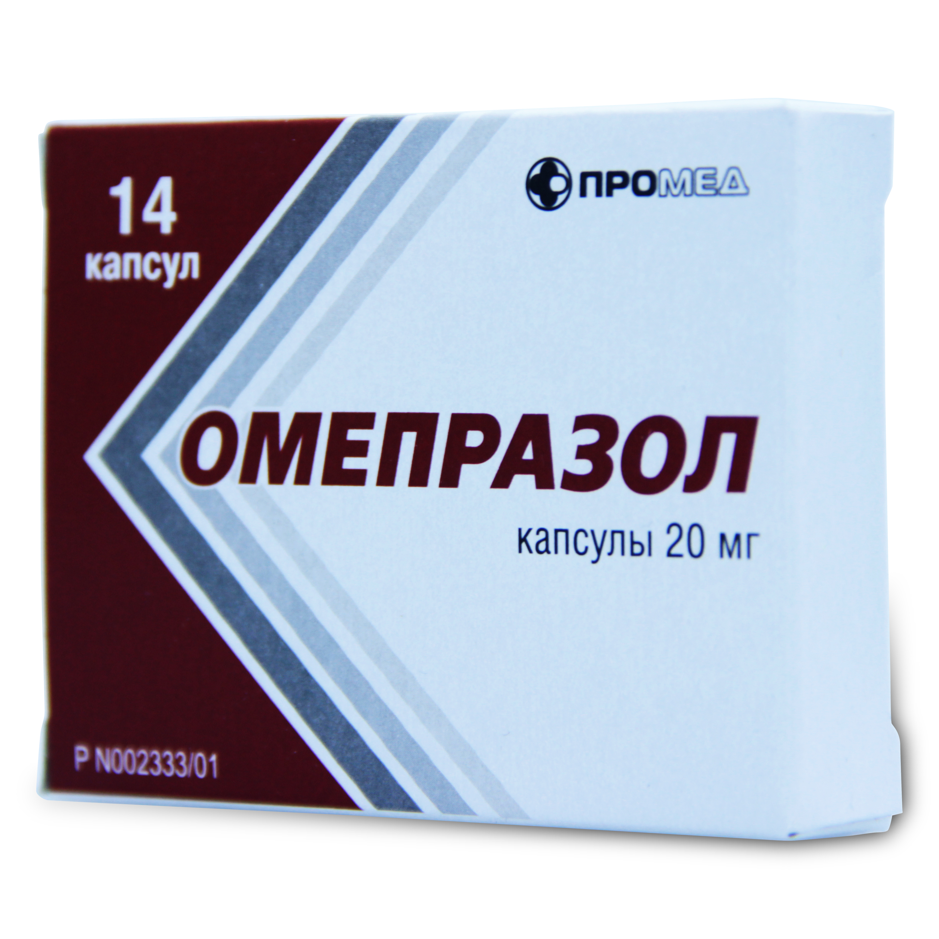 Омепразол какое лекарство. Омепразол 20 мг. Эзомапразол капсулы 20 мг. Омепразол капсулы 20. Омепразол капсулы 20 мг.