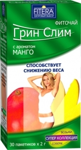 Грин Слим фиточай фильтр-пакетики 2г 30 шт. манго