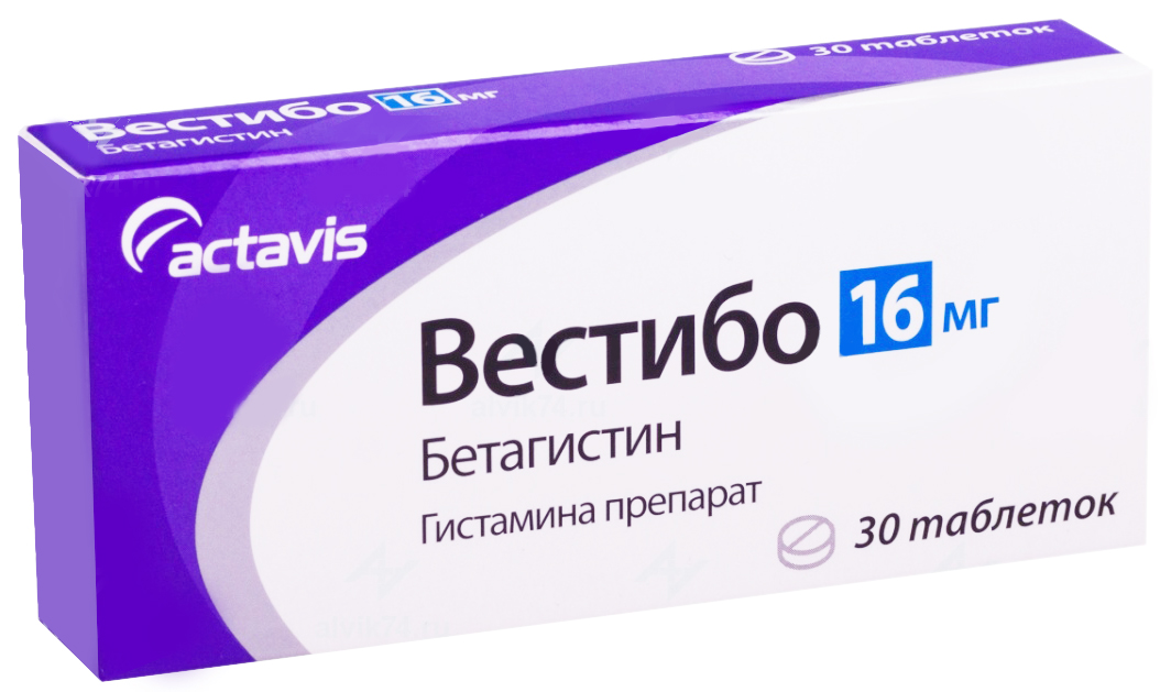 Таблетки бетагистин. Вестибо таб. 16 Мг №30. Вестибо, тбл 16мг №30. Вестибо таблетки 16мг 30шт. Вестибо таблетки 24мг 30 шт..