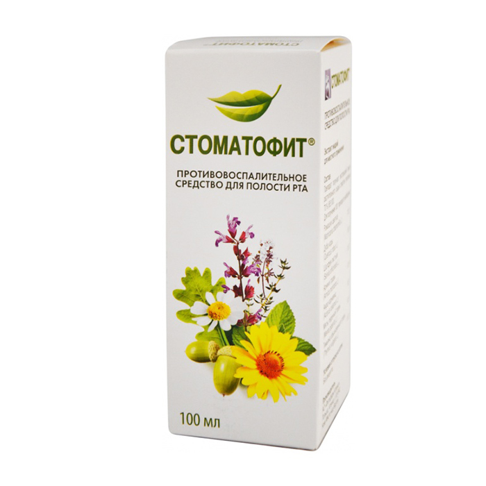 экстракт для местного применения жидкий флакон 50 мл