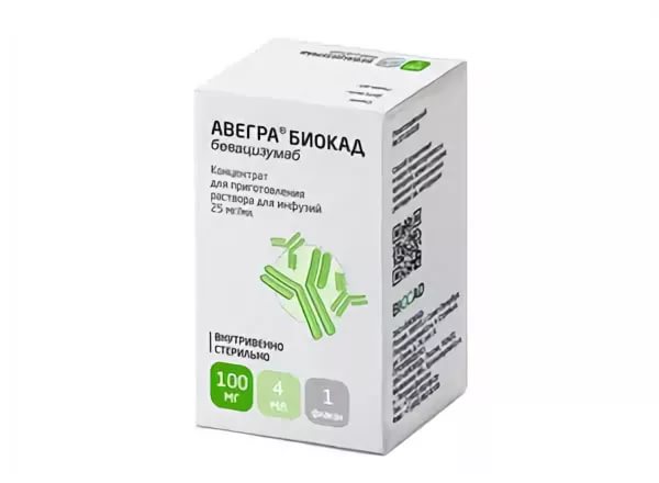 концентрат для приготовления раствора для инфузий 25 мг/мл 4 мл флакон