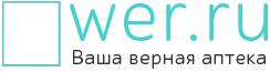 Какие мази помогают при защемлении седалищного нерва?