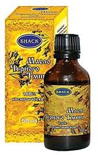 Масло косметическое черного тмина 50 мл Биаск