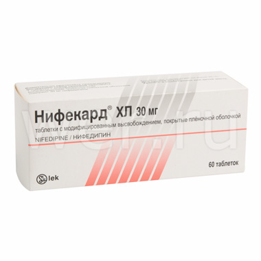 таблетки с модифицированным высвобождением покрытые пленочной оболочкой 30 мг 60 шт.