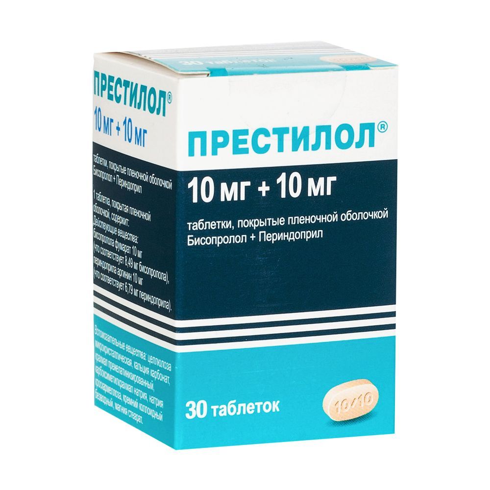 таблетки покрытые пленочной оболочкой 10 мг+10 мг 30 шт.