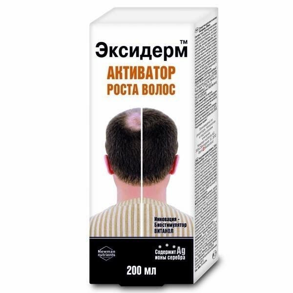Активатор роста волос 200 мл
