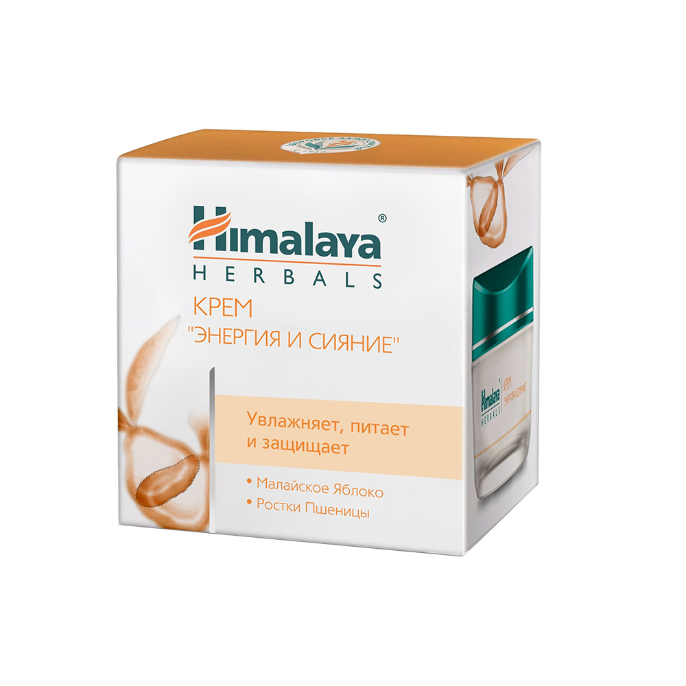 для лица Энергия и сияние 50 мл