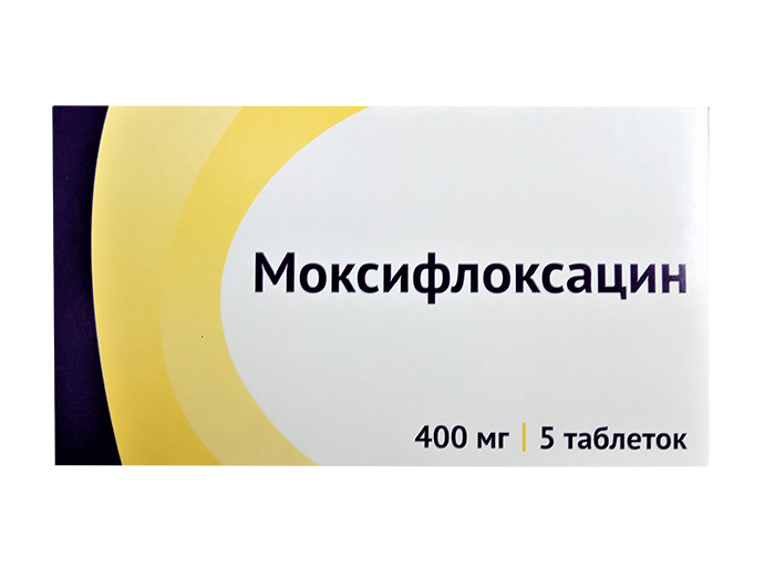 Купить Моксифлоксацин таблетки покрытые пленочной оболочкой 400 мг 5 шт., Озон ООО