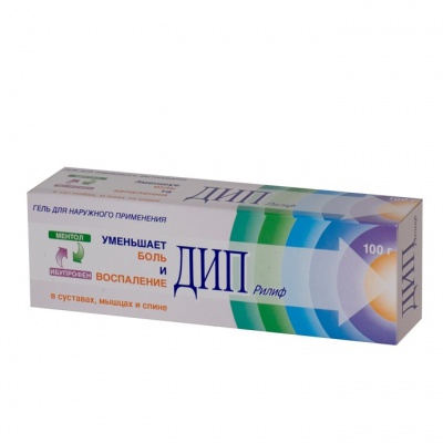 гель для наружного применения туба 100 г