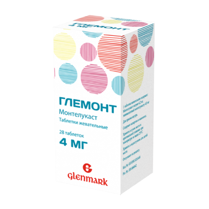 таблетки жевательные 4 мг 28 шт.