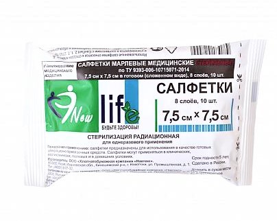 7,5 смх7,5 см в 8-мь слоёв 10 шт. new life