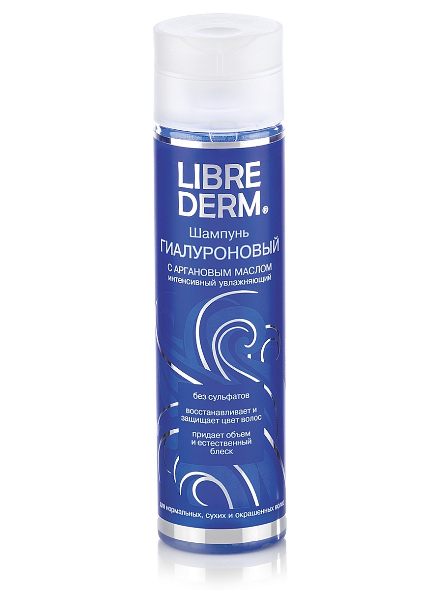 гиалуроновый с аргановым маслом 250 мл