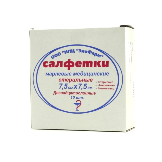 7,5 см х 7,5 см 10 шт.