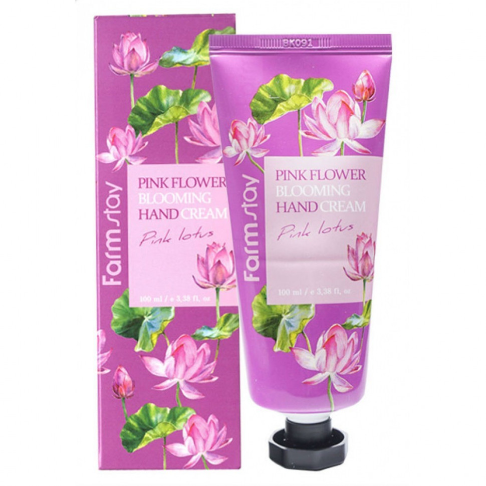 Hand Cream Крем Для Рук Цена