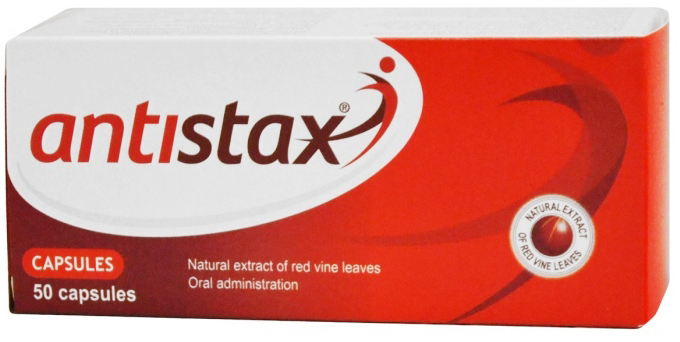 капсулы 180 мг 50 шт.