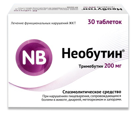 Необутин 200 мг инструкция по применению взрослым. Необутин таблетки 200 мг. Необутин таб. 200мг №30. Необутин Оболенское. Тримебутин 200.